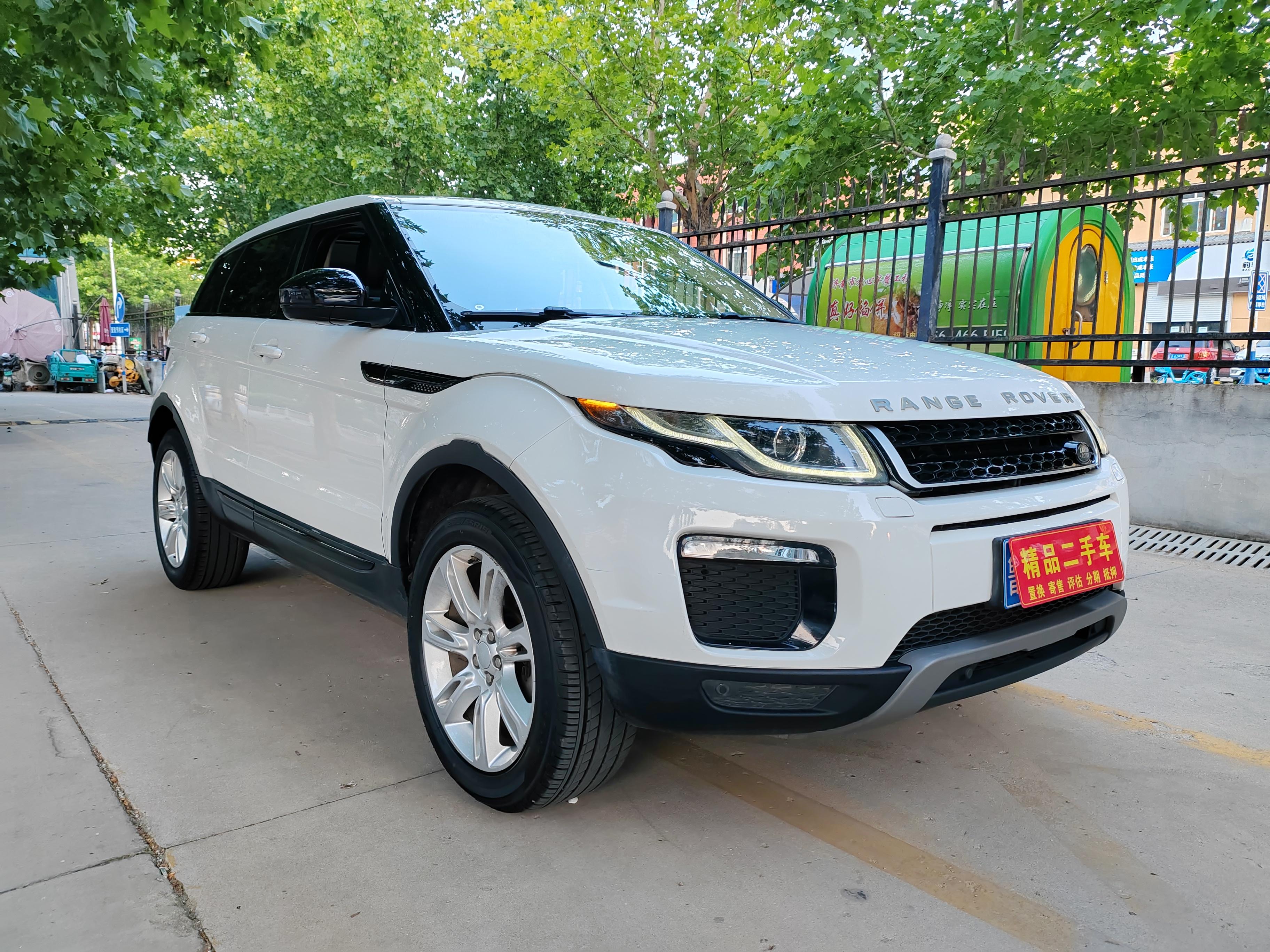 Land Rover Evoque 2016 thumb 10