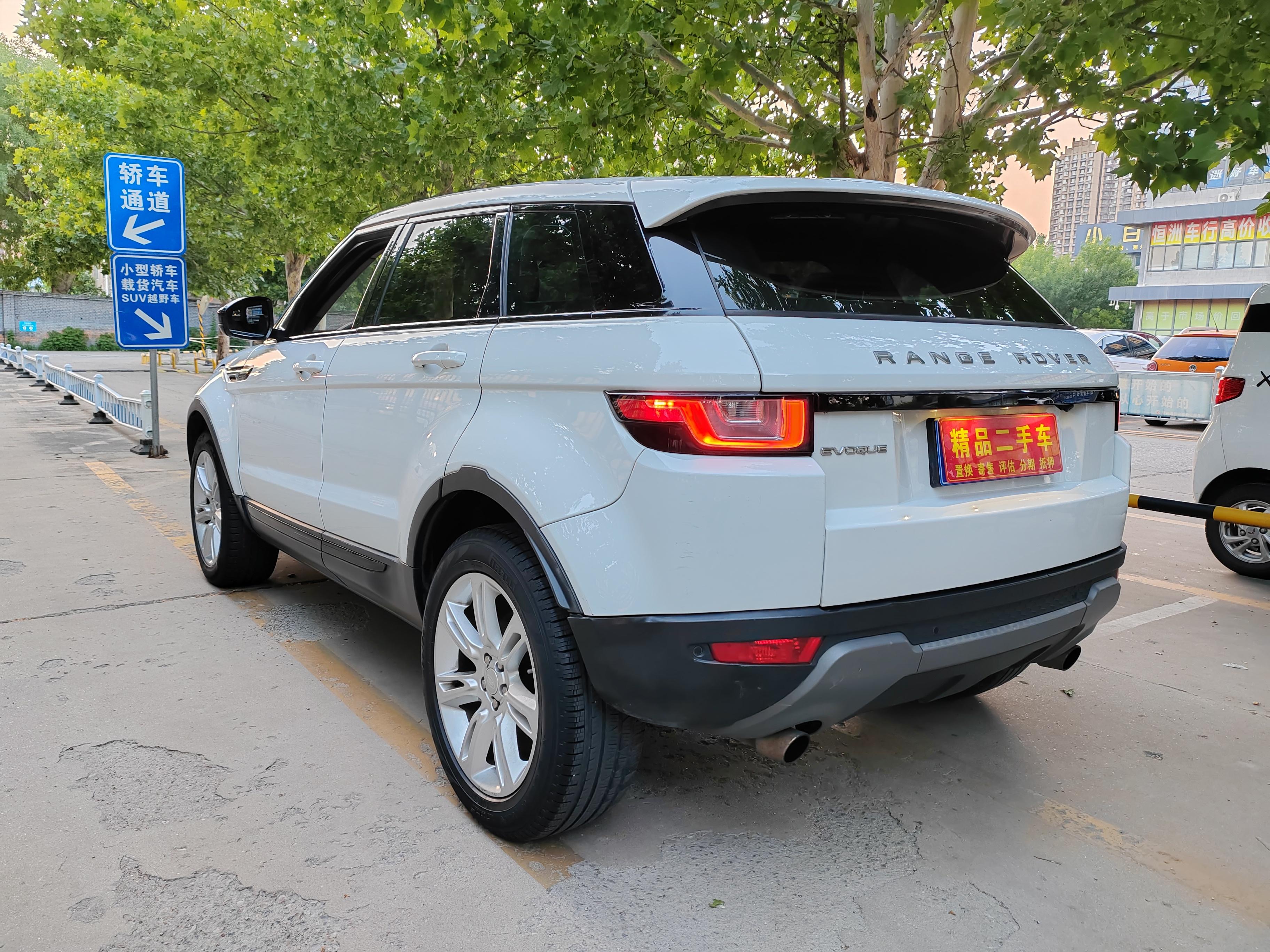 Land Rover Evoque 2016 thumb 11