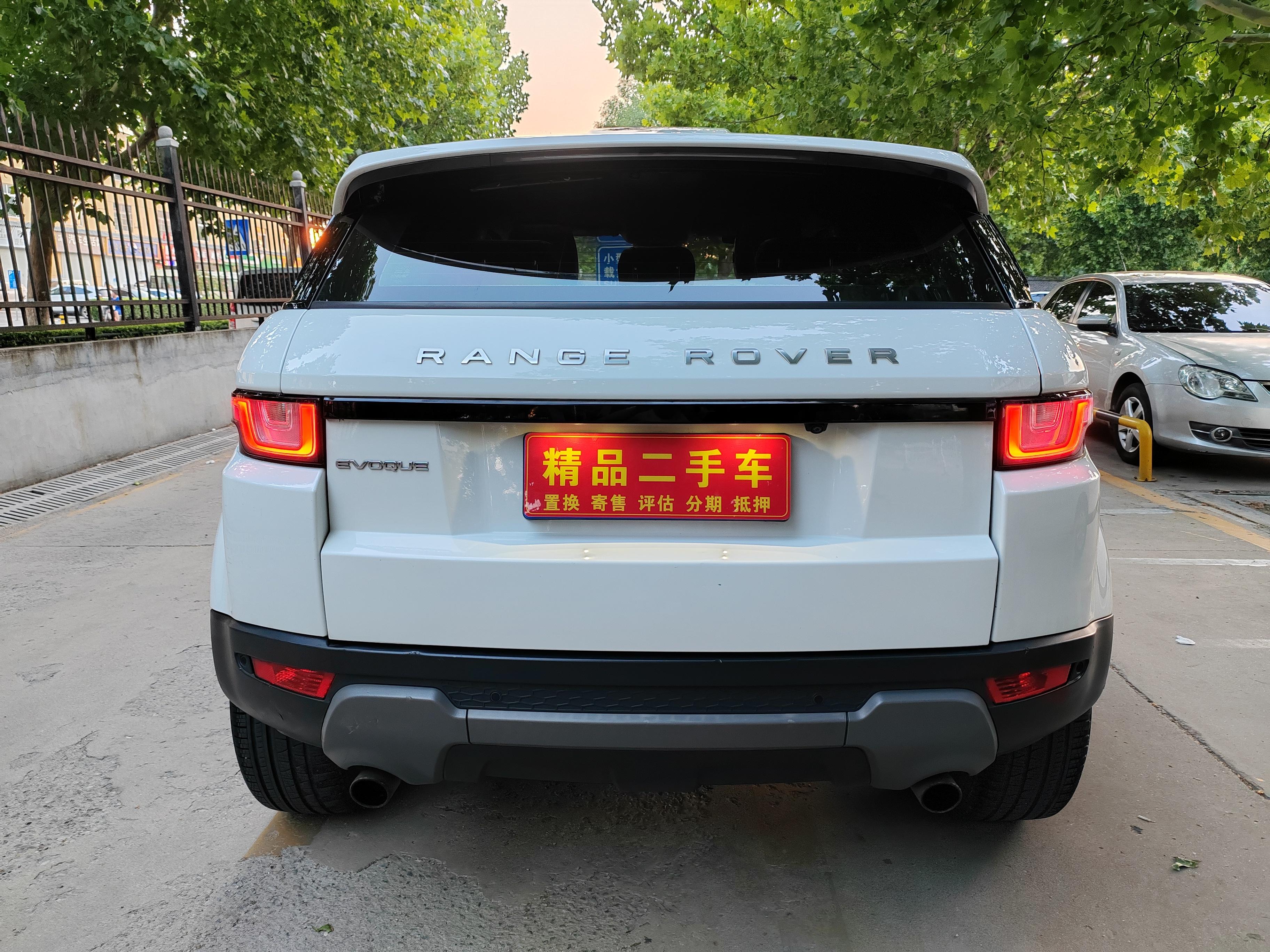 Land Rover Evoque 2016 thumb 12