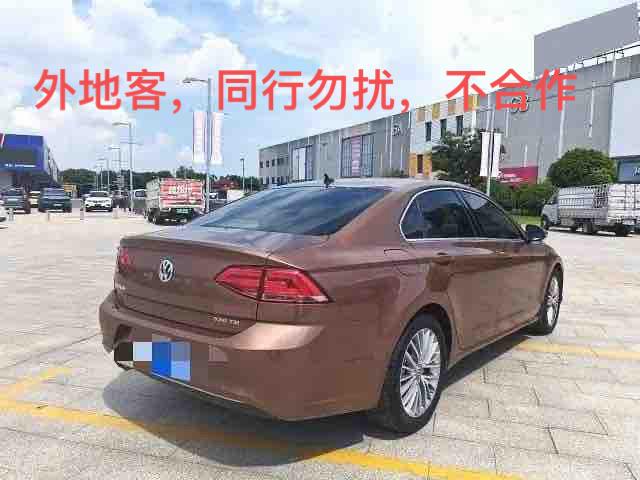 Volkswagen Lamando 2015 thumb 4