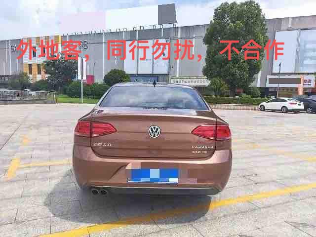 Volkswagen Lamando 2015 thumb 12