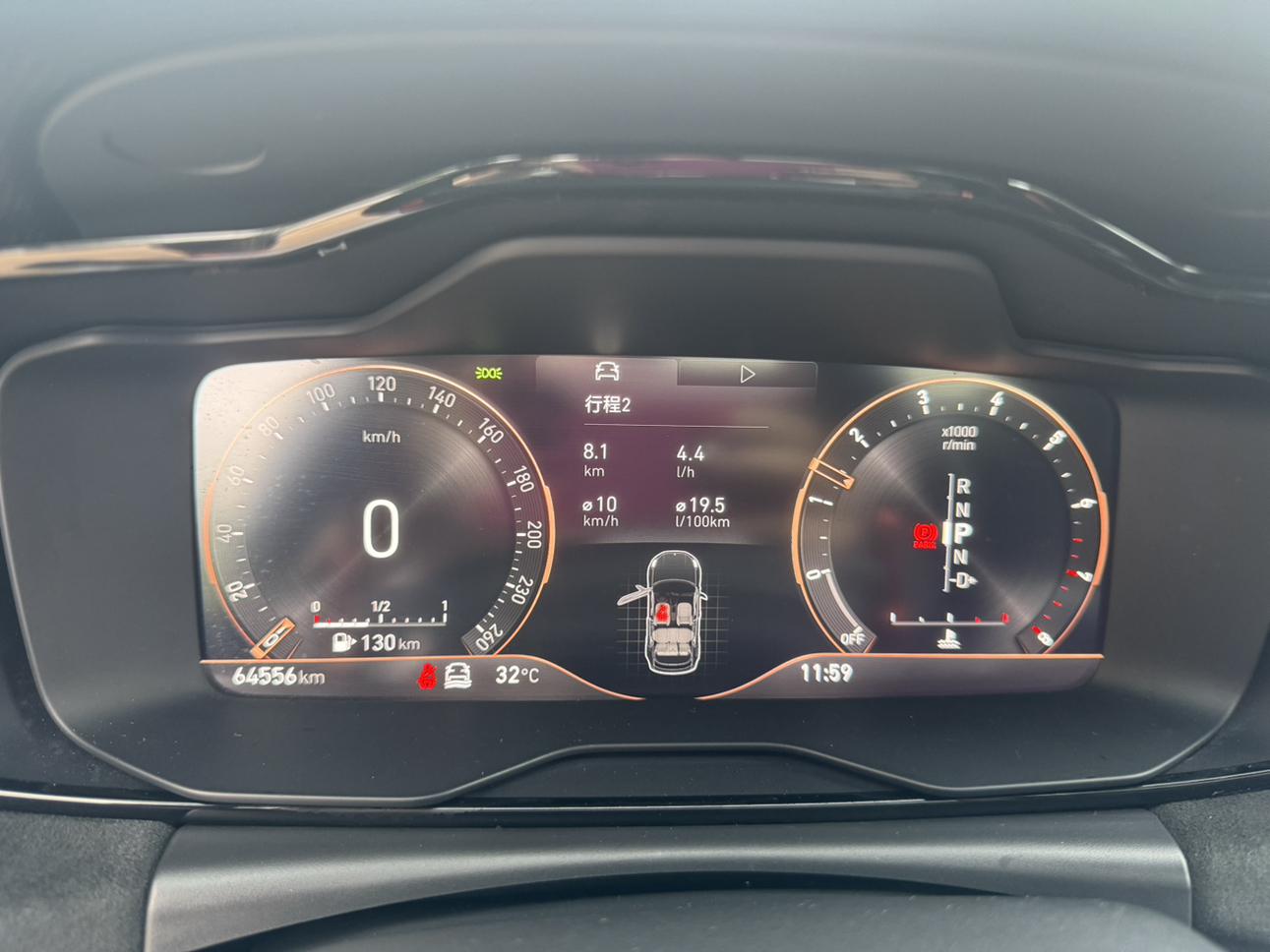 Lynk & Co 02 Hatchback 2022 thumb 6