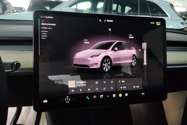 Tesla Model Y 2022 thumb 5