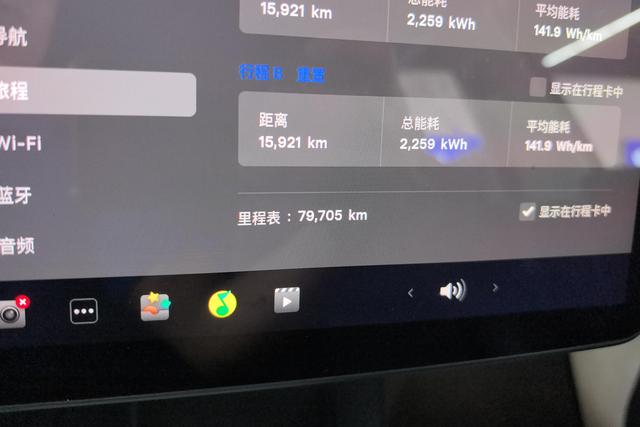 Tesla Model Y 2022 thumb 10