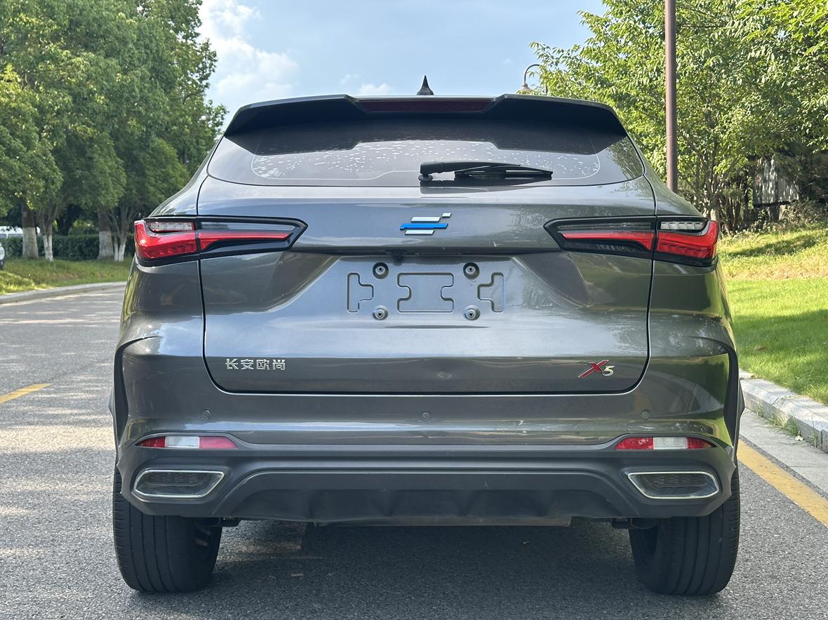 Changan Oshan Oshan X5 2021 thumb 4