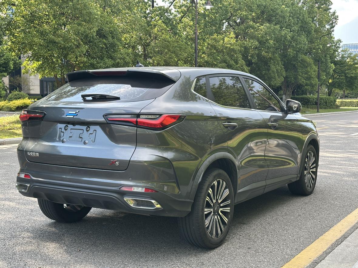 Changan Oshan Oshan X5 2021 thumb 5