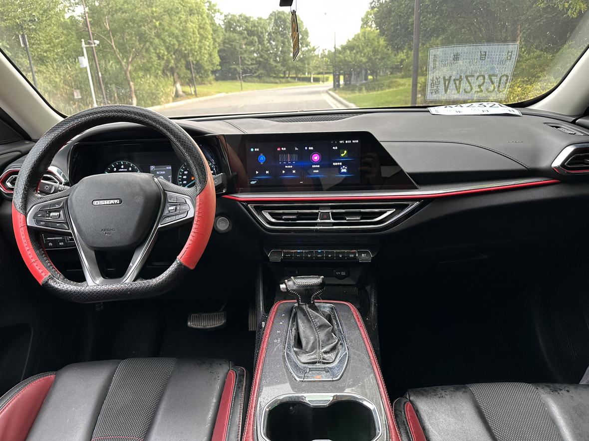 Changan Oshan Oshan X5 2021 thumb 6