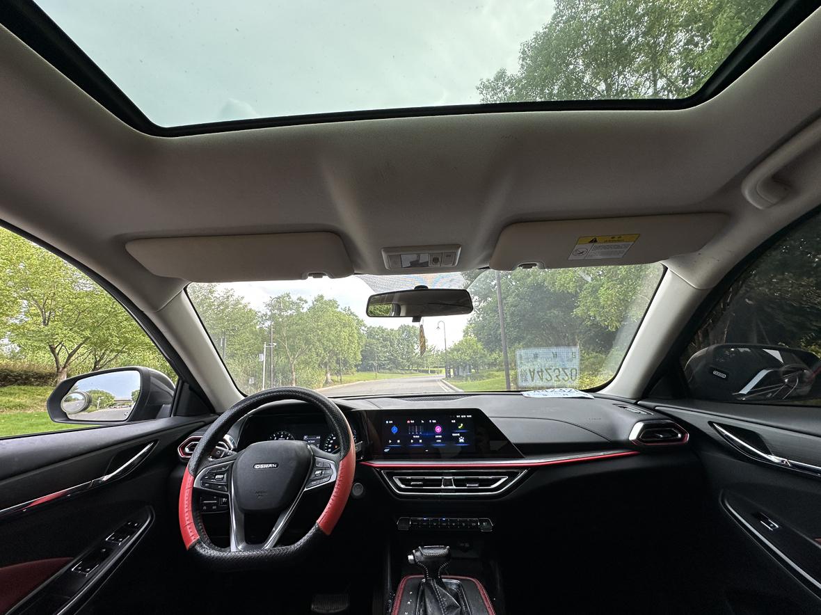 Changan Oshan Oshan X5 2021 thumb 9