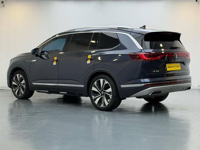 Volkswagen Lamando 2021 thumb 3