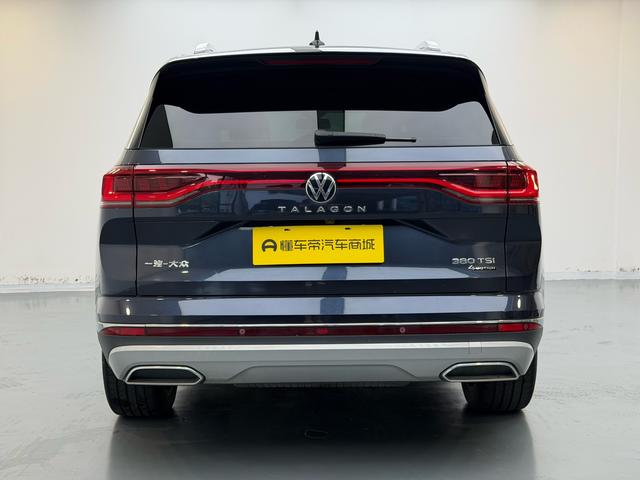 Volkswagen Lamando 2021 thumb 4