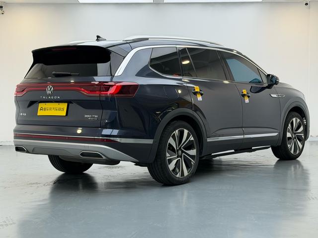 Volkswagen Lamando 2021 thumb 5