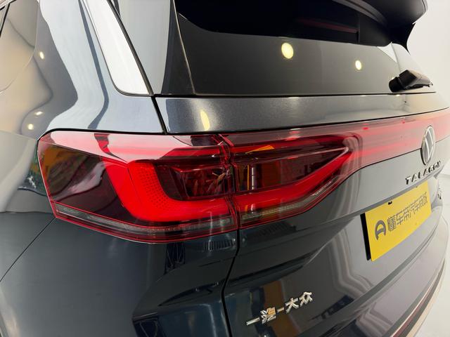Volkswagen Lamando 2021 thumb 11