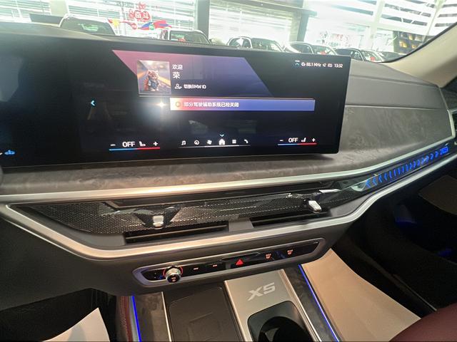 BMW X5 2023 thumb 4