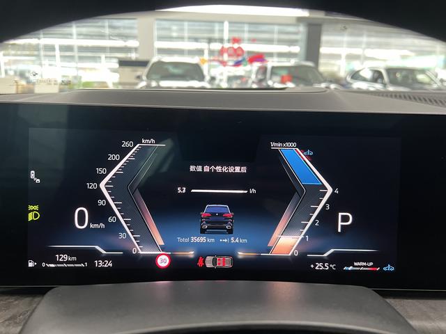 BMW X5 2023 thumb 5