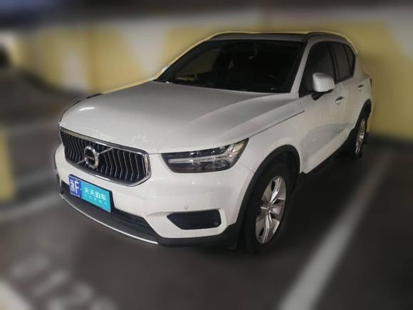 Volvo XC40 2021 thumb 6