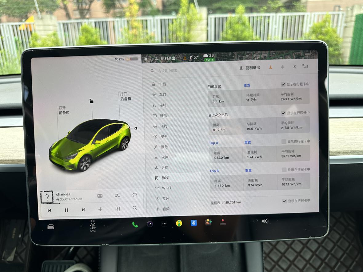 Tesla Model Y 2021 thumb 4