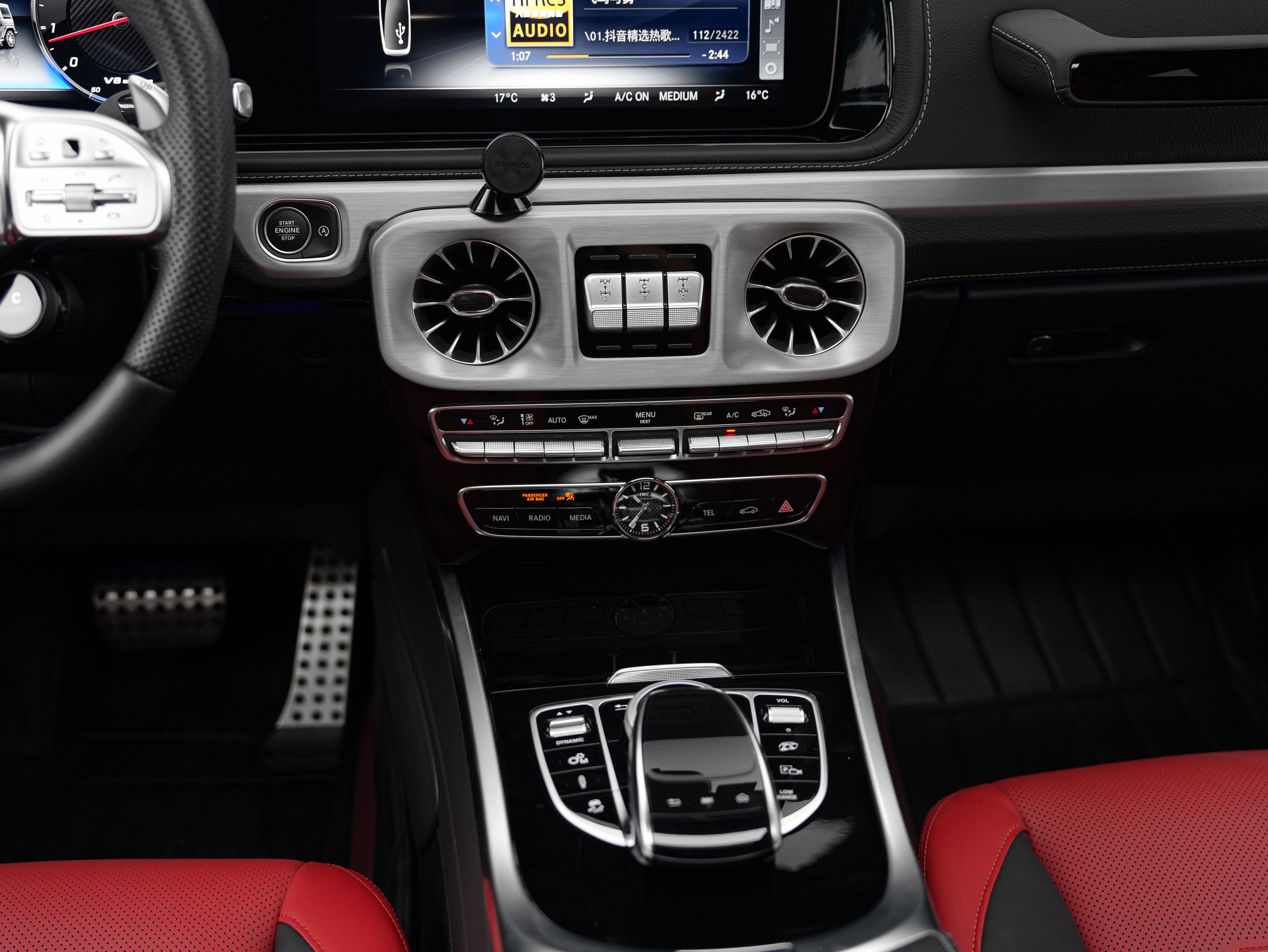 Mercedes-Benz G-Класс 2021 thumb 10