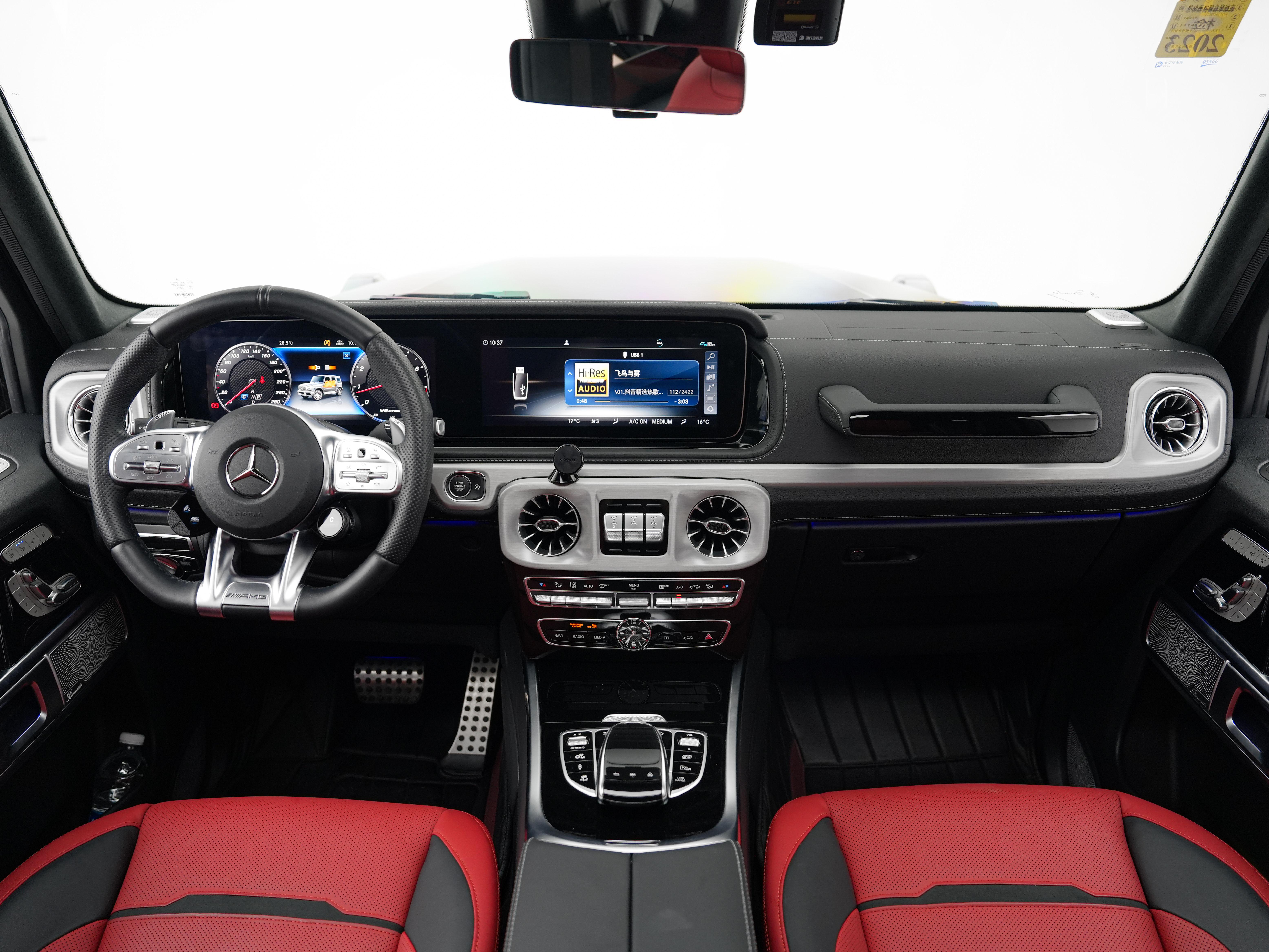 Mercedes-Benz G-Класс 2021 thumb 11
