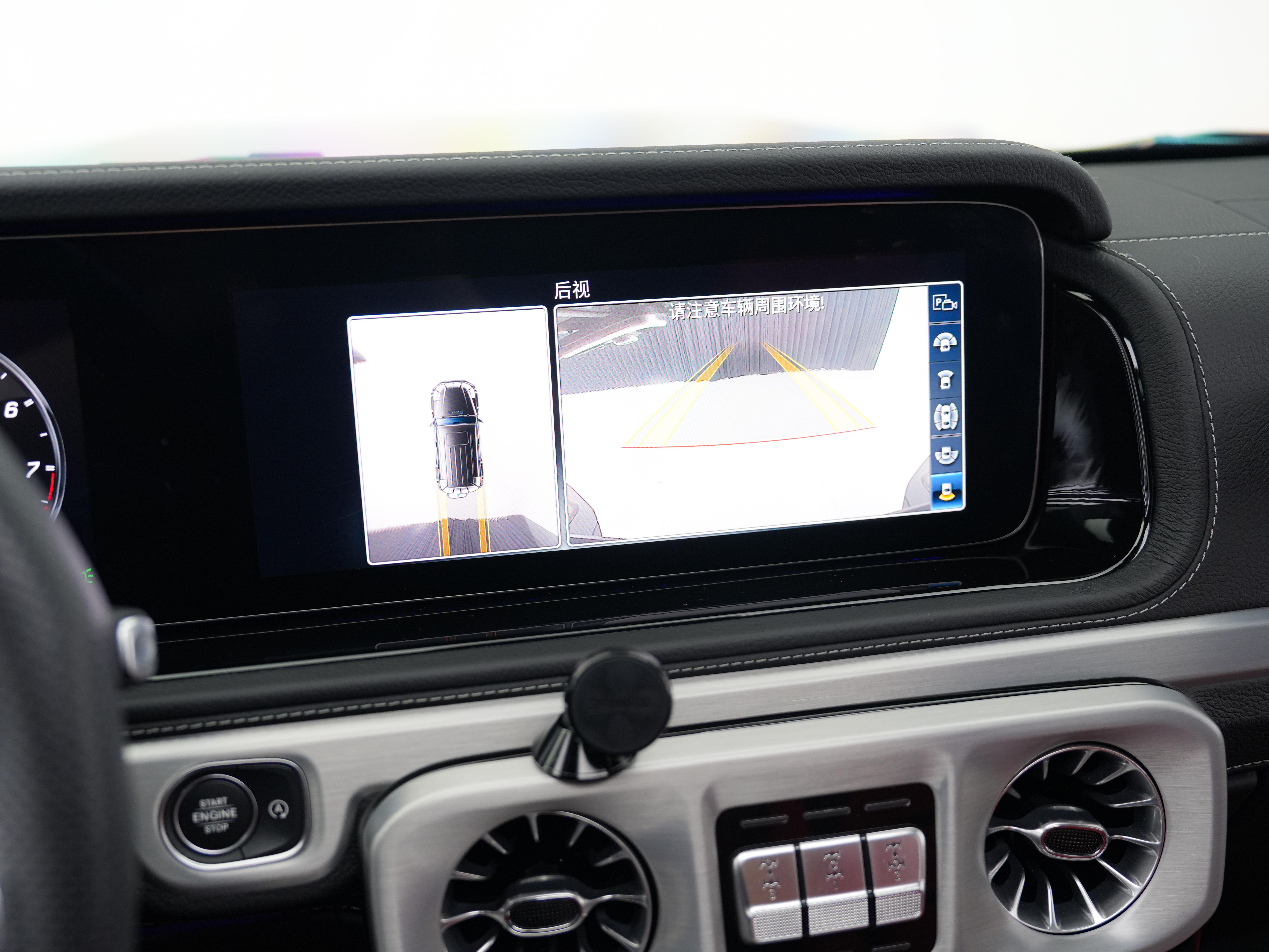 Mercedes-Benz G-Класс 2021 thumb 12