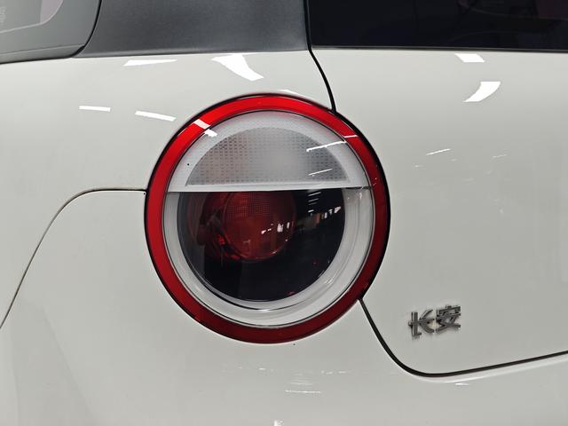 Changan Qiyuan Lumin 2022 thumb 11