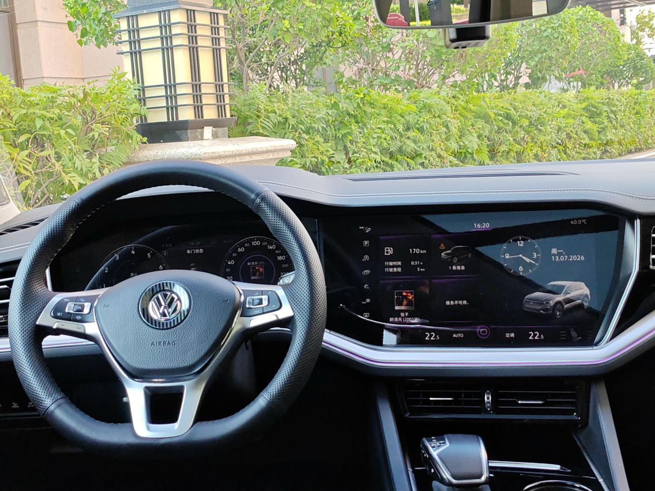 Volkswagen Touareg 2019 thumb 5