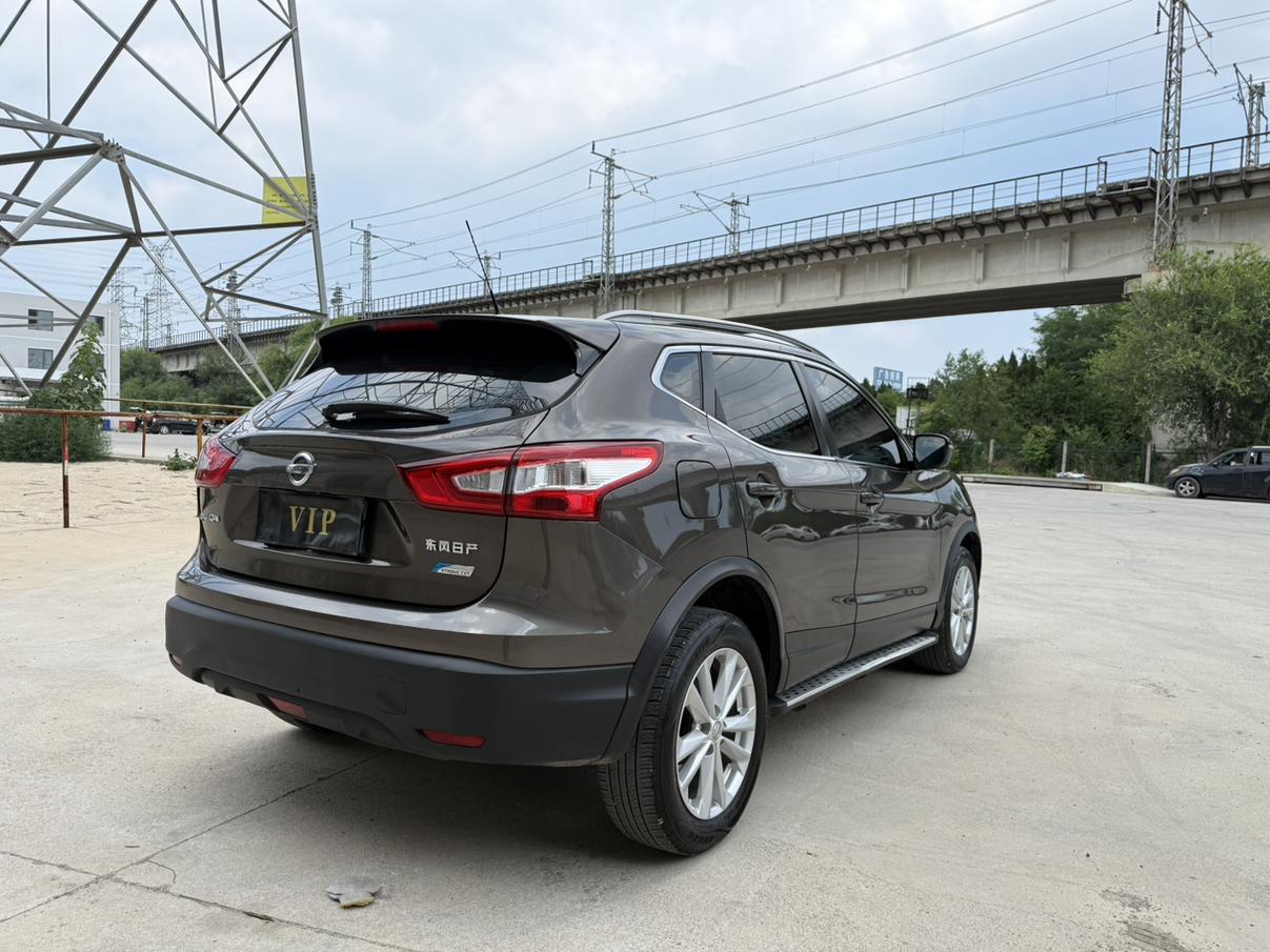 Nissan Qashqai+2 2016 thumb 5