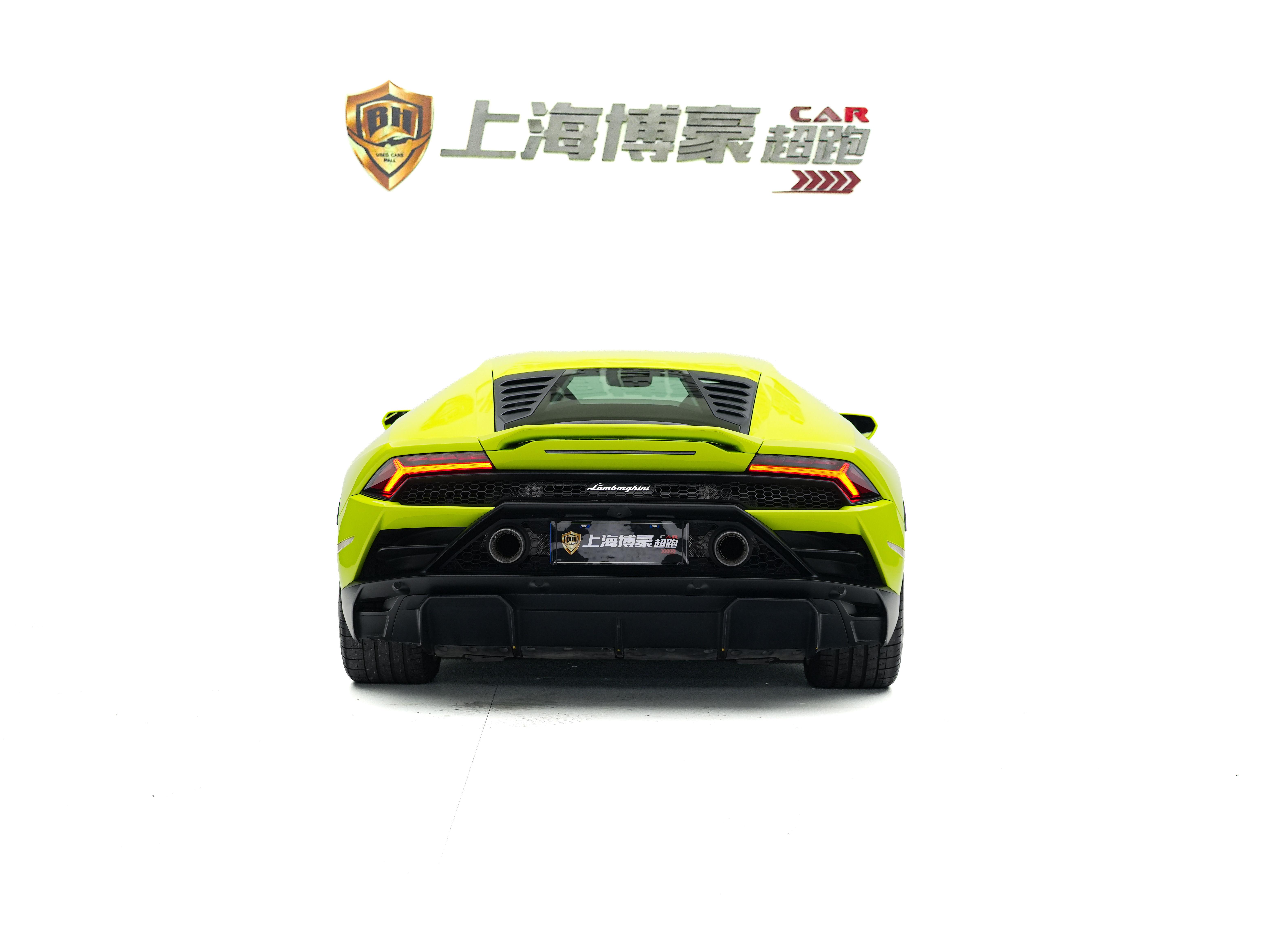 Lamborghini Huracán 2020 thumb 2