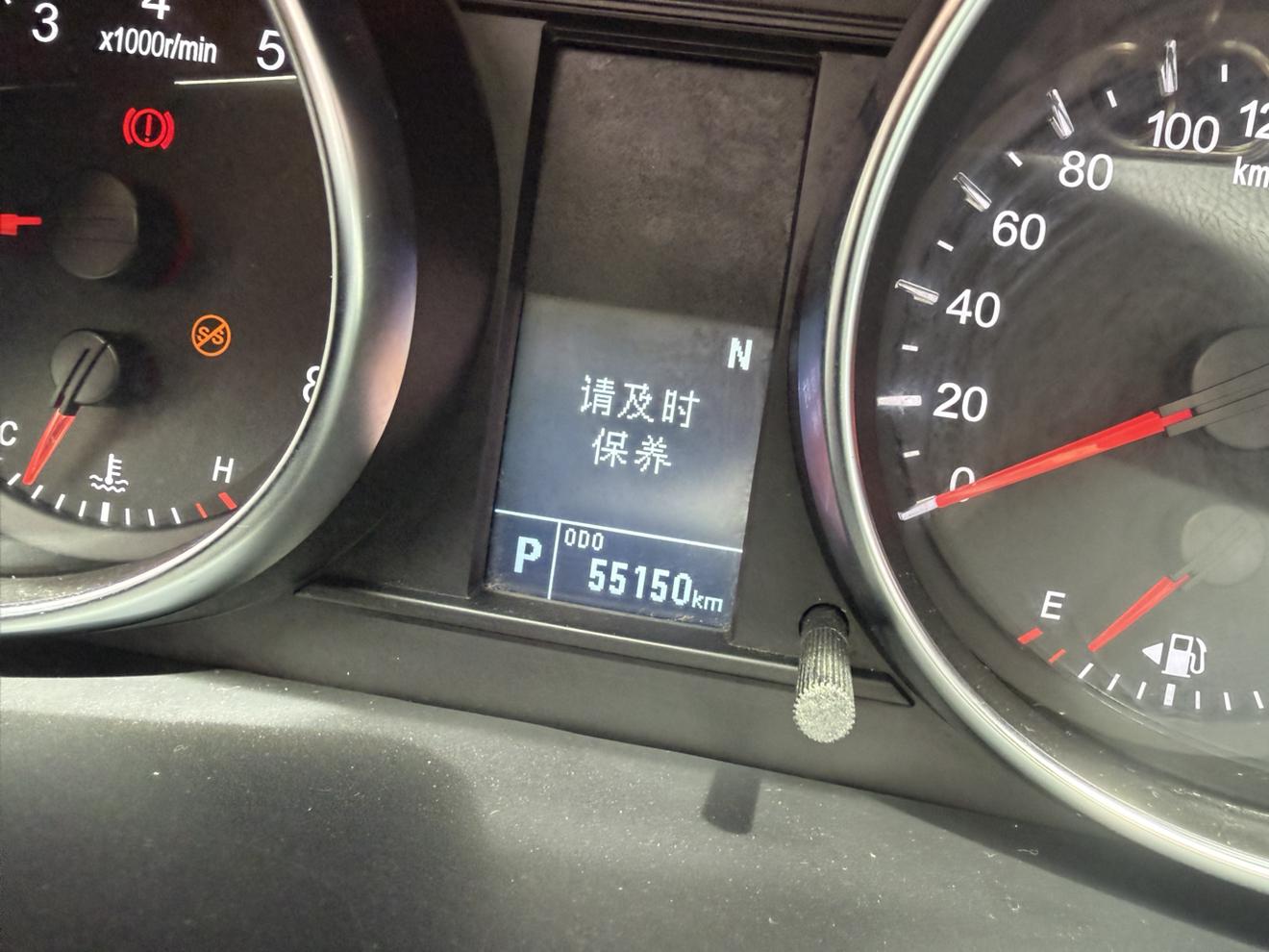 Haval M6 2019 thumb 7
