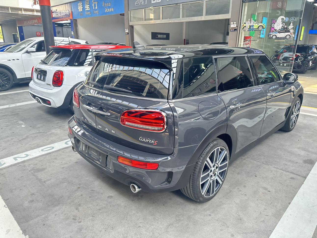 Mini Clubman 2019 thumb 4