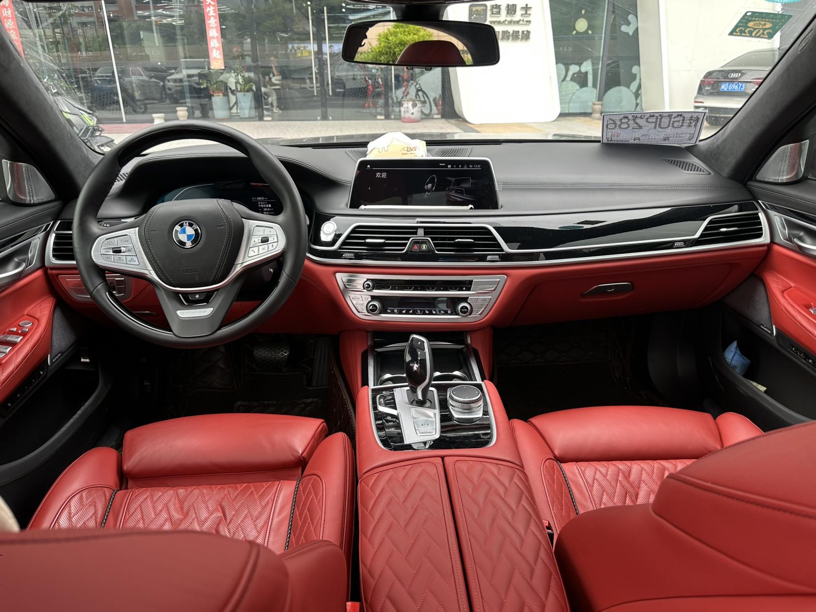 BMW 7 серии 2019 thumb 5