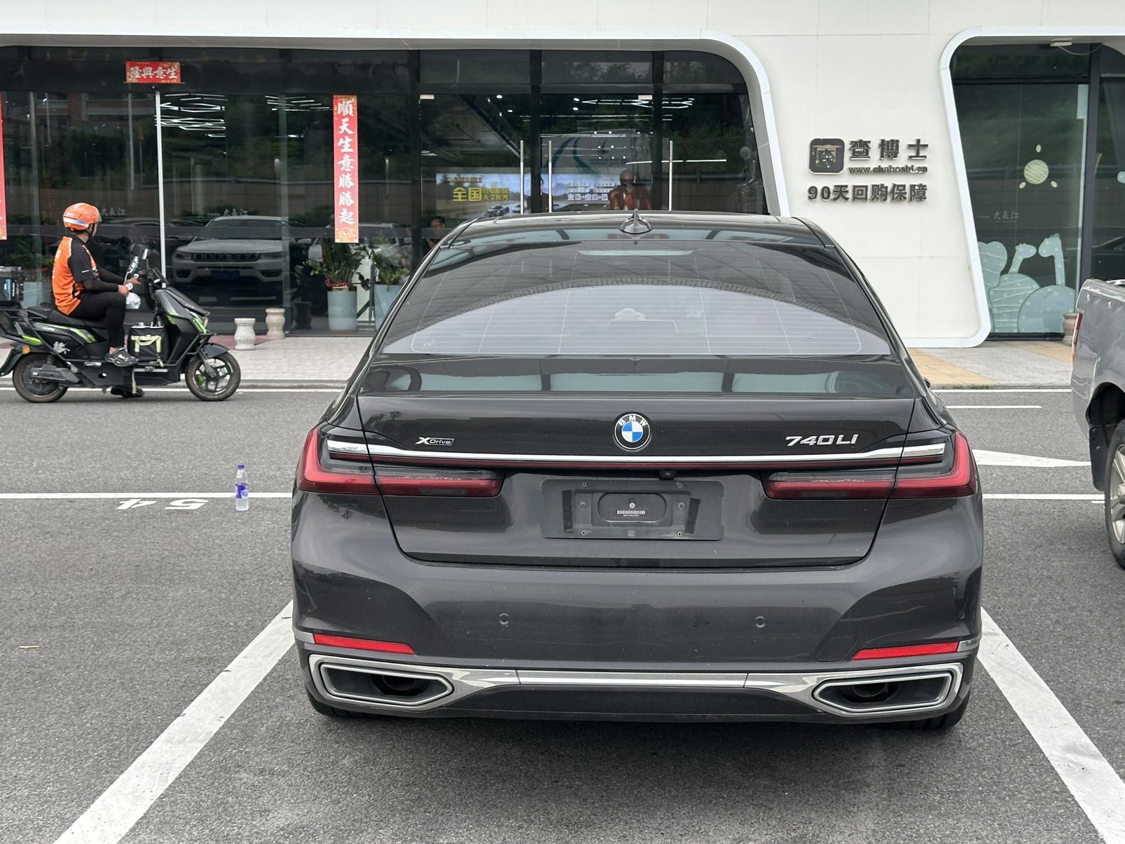 BMW 7 серии 2019 thumb 11