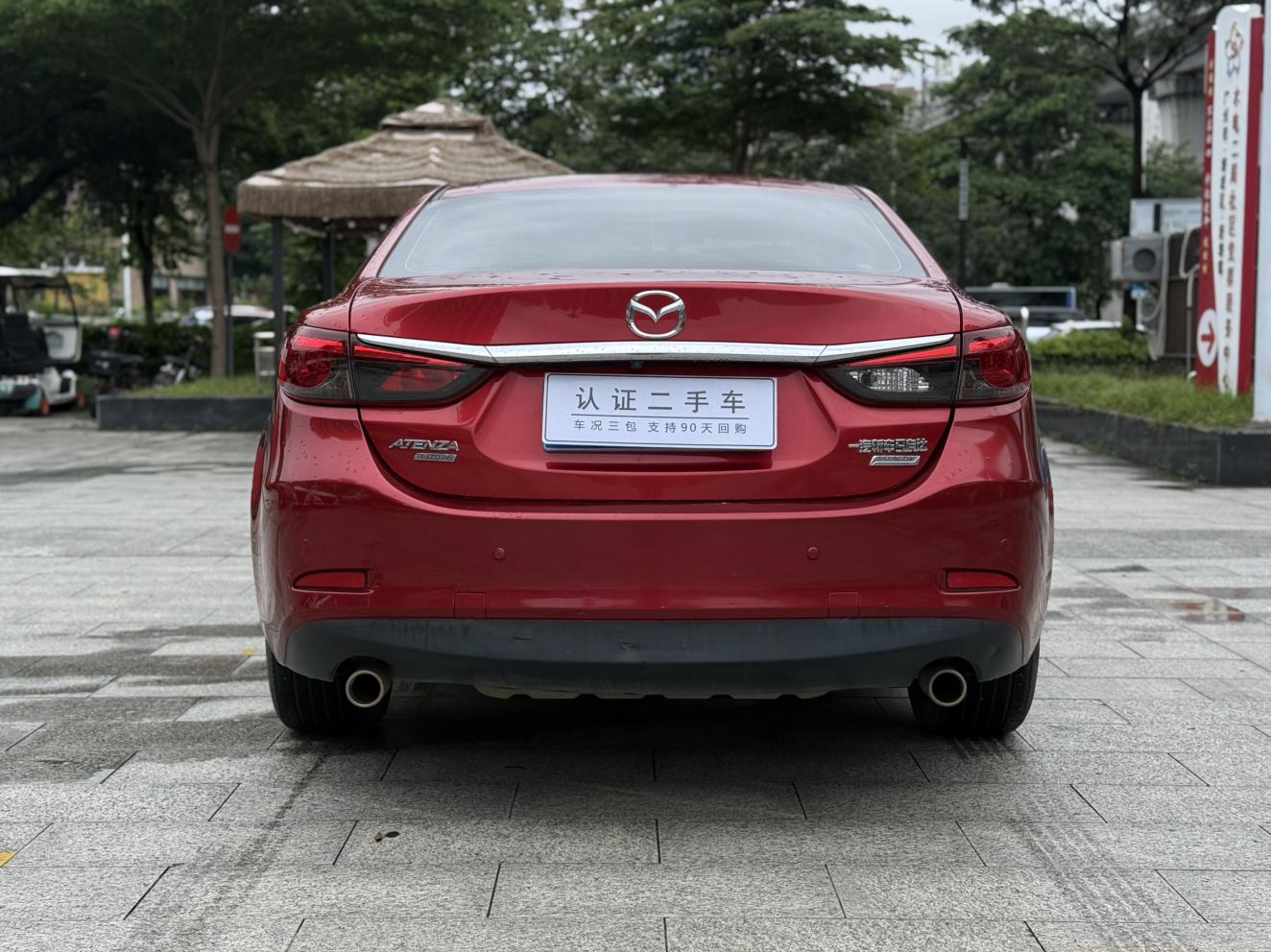 Mazda Atenza 2017 thumb 3