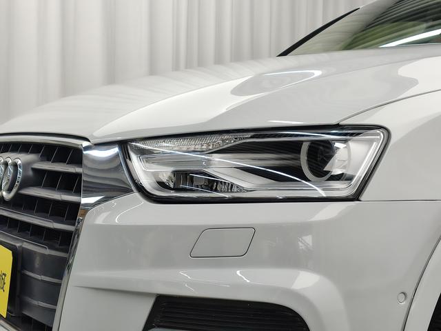 Audi Q3 2016 thumb 10