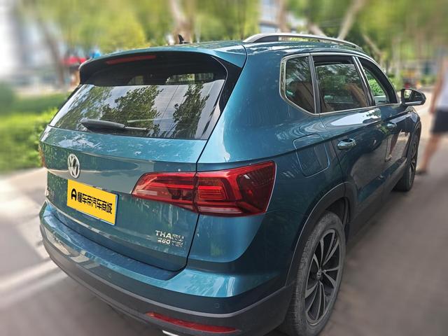 Volkswagen Tharu 2020 thumb 12