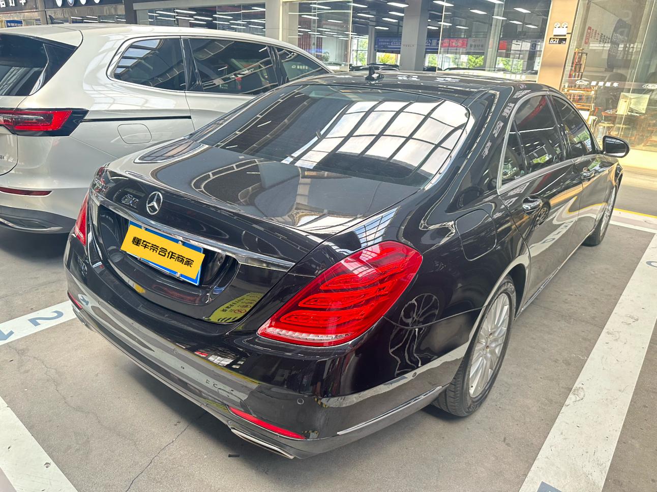 Mercedes-Benz S-Класс 2014 thumb 4