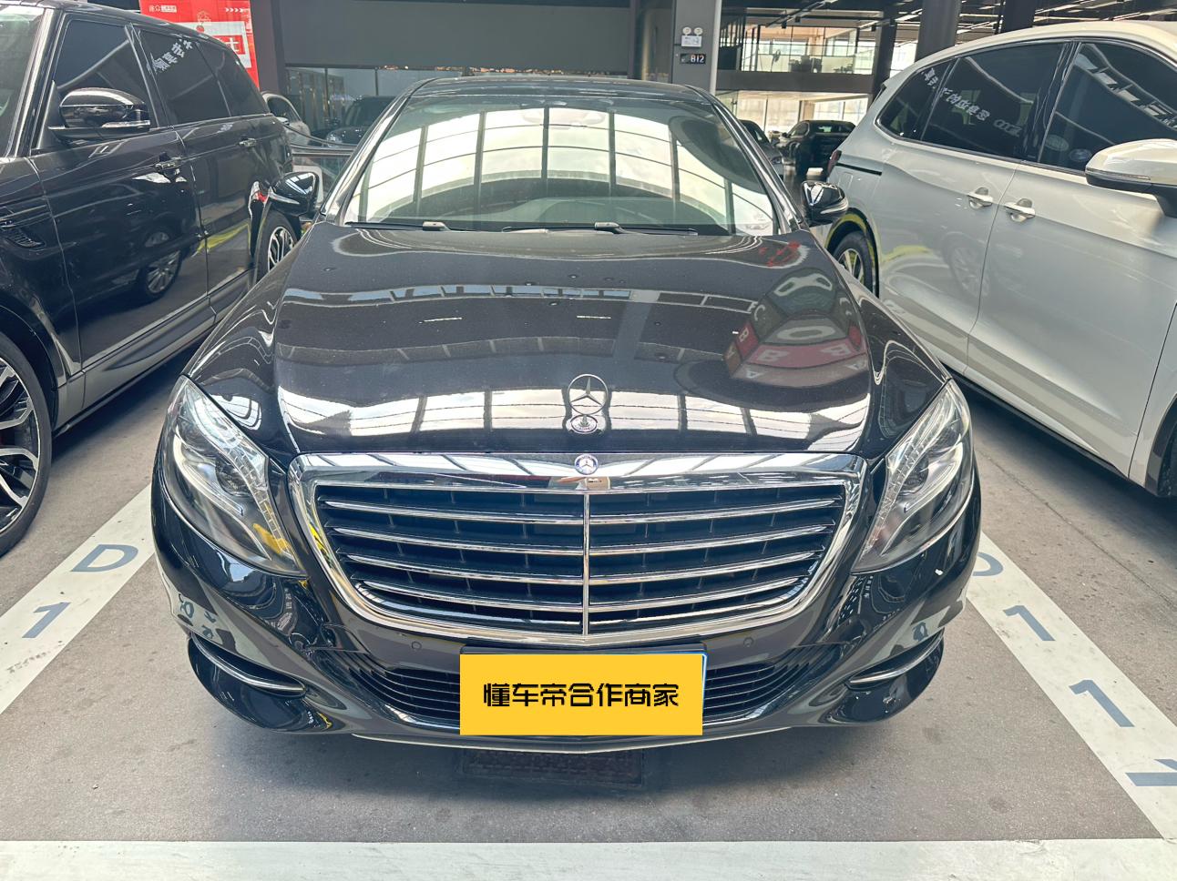 Mercedes-Benz S-Класс 2014 thumb 12