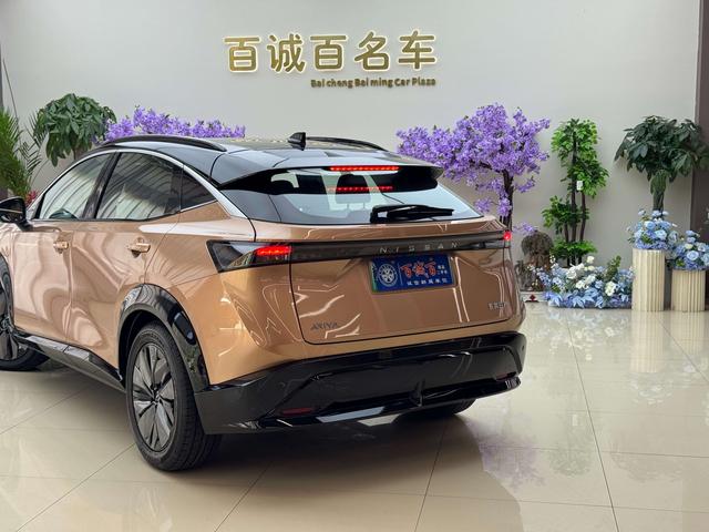 Nissan Ariya 2022 thumb 3