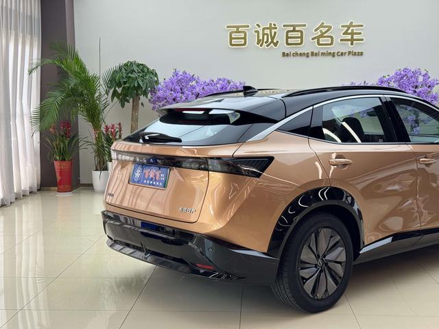 Nissan Ariya 2022 thumb 4