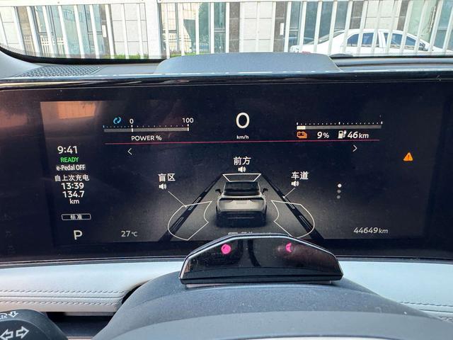 Nissan Ariya 2022 thumb 9