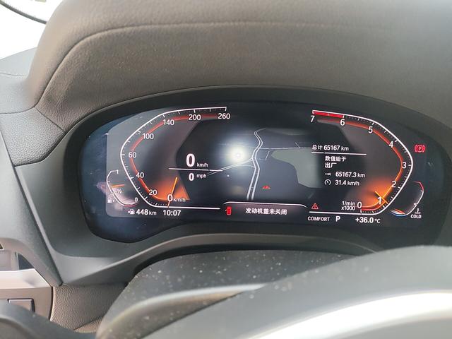 BMW X3 2020 thumb 4