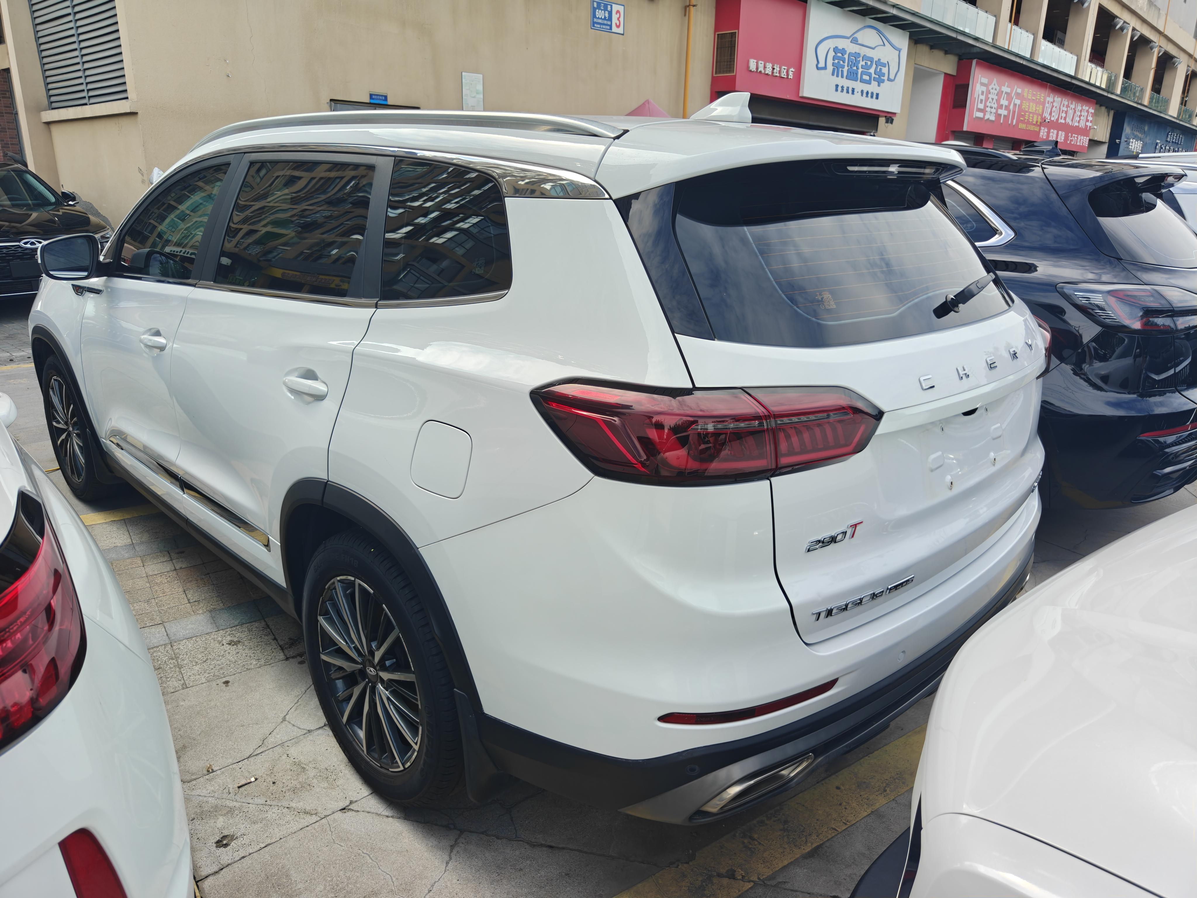 Chery Tiggo 8 PLUS 2021 thumb 2