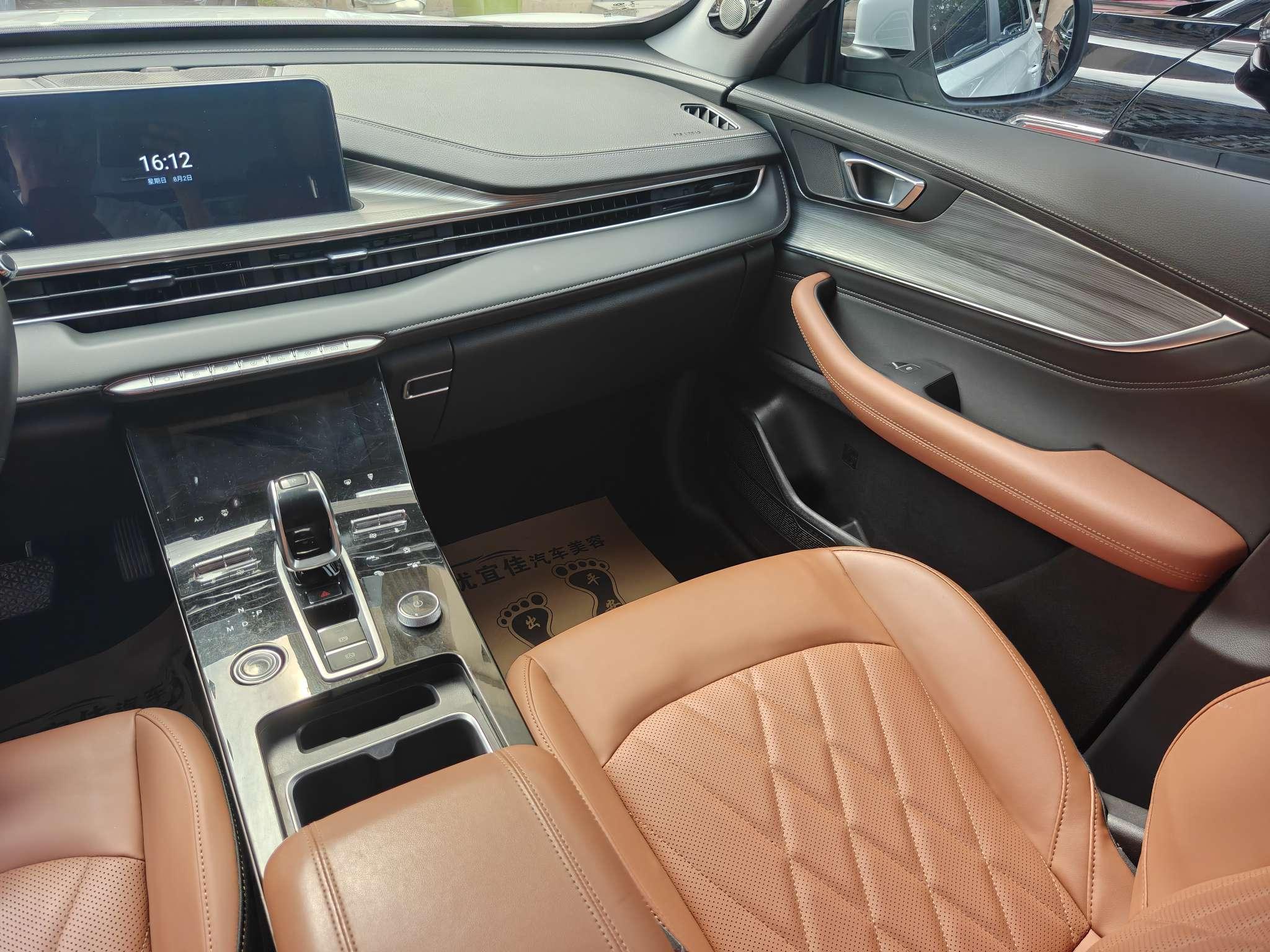 Chery Tiggo 8 PLUS 2021 thumb 5