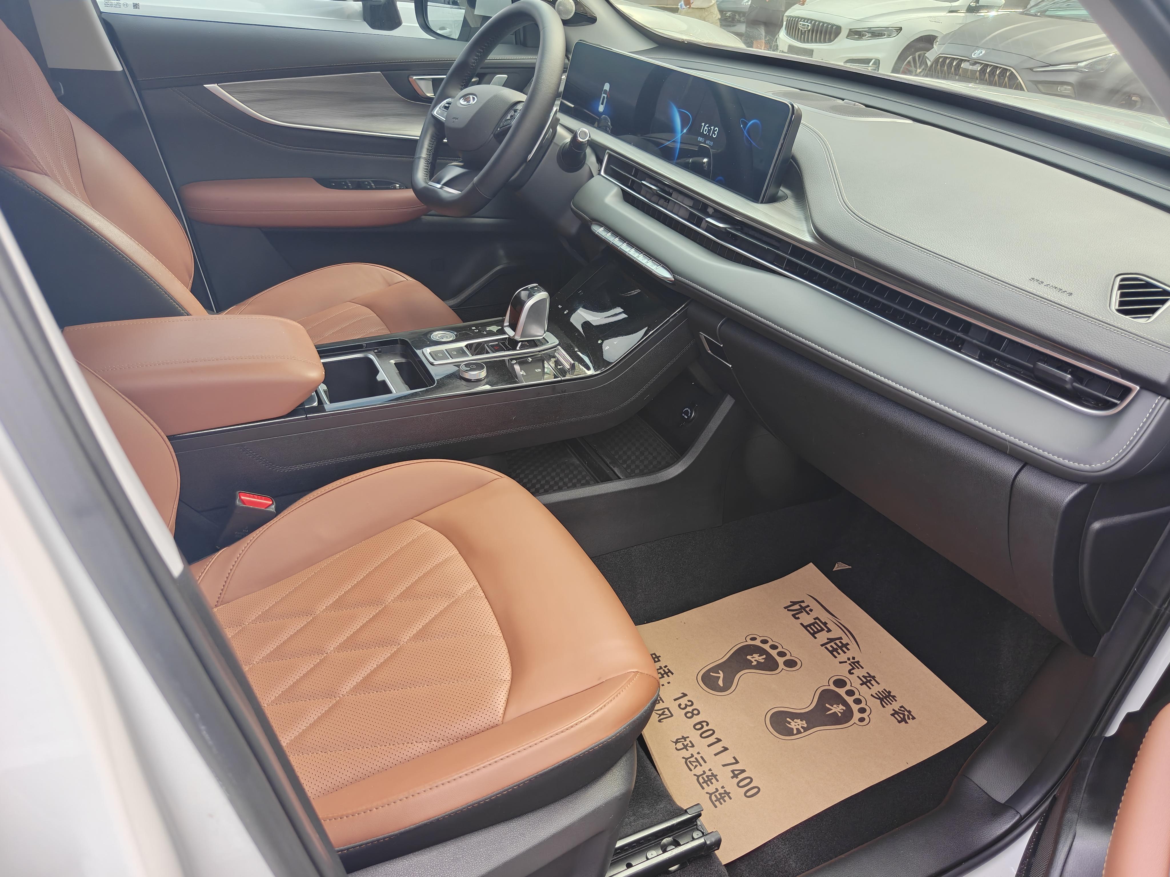 Chery Tiggo 8 PLUS 2021 thumb 6