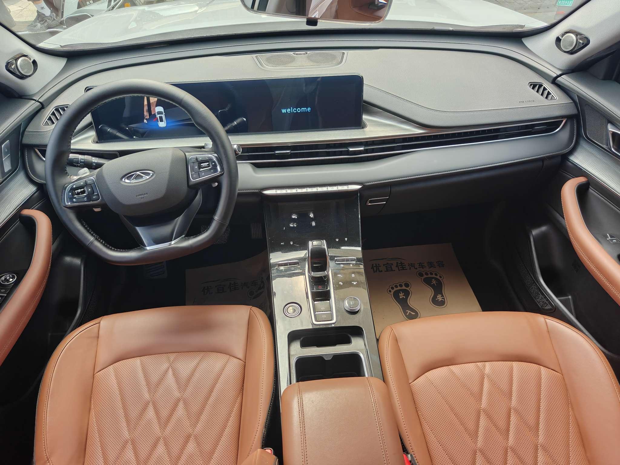 Chery Tiggo 8 PLUS 2021 thumb 11