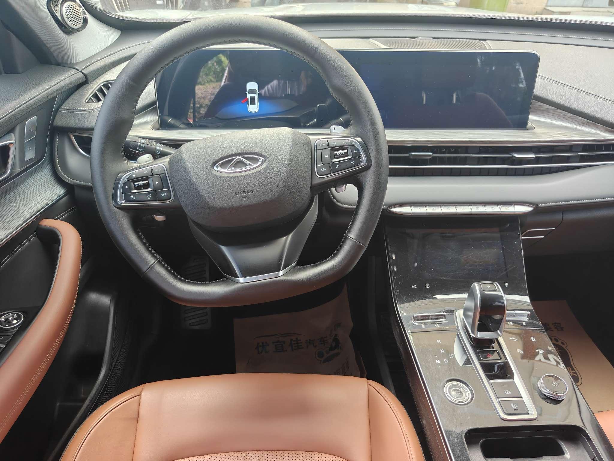 Chery Tiggo 8 PLUS 2021 thumb 12