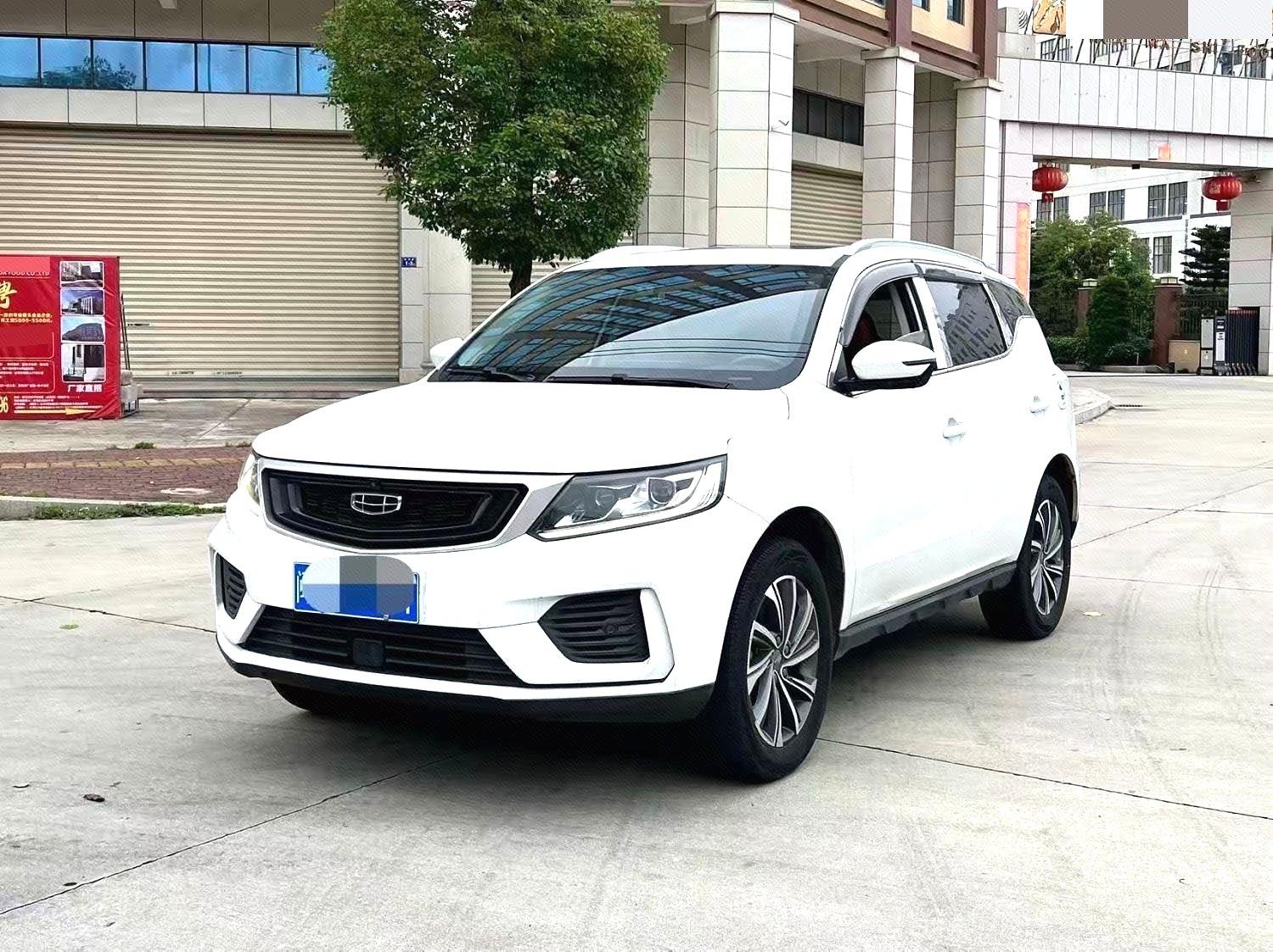 Geely Vision X6 2020 thumb 8