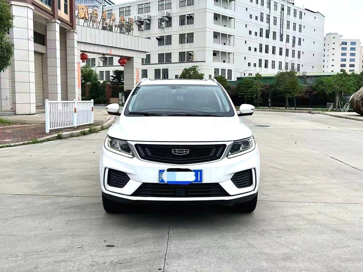 Geely Vision X6 2020 thumb 9