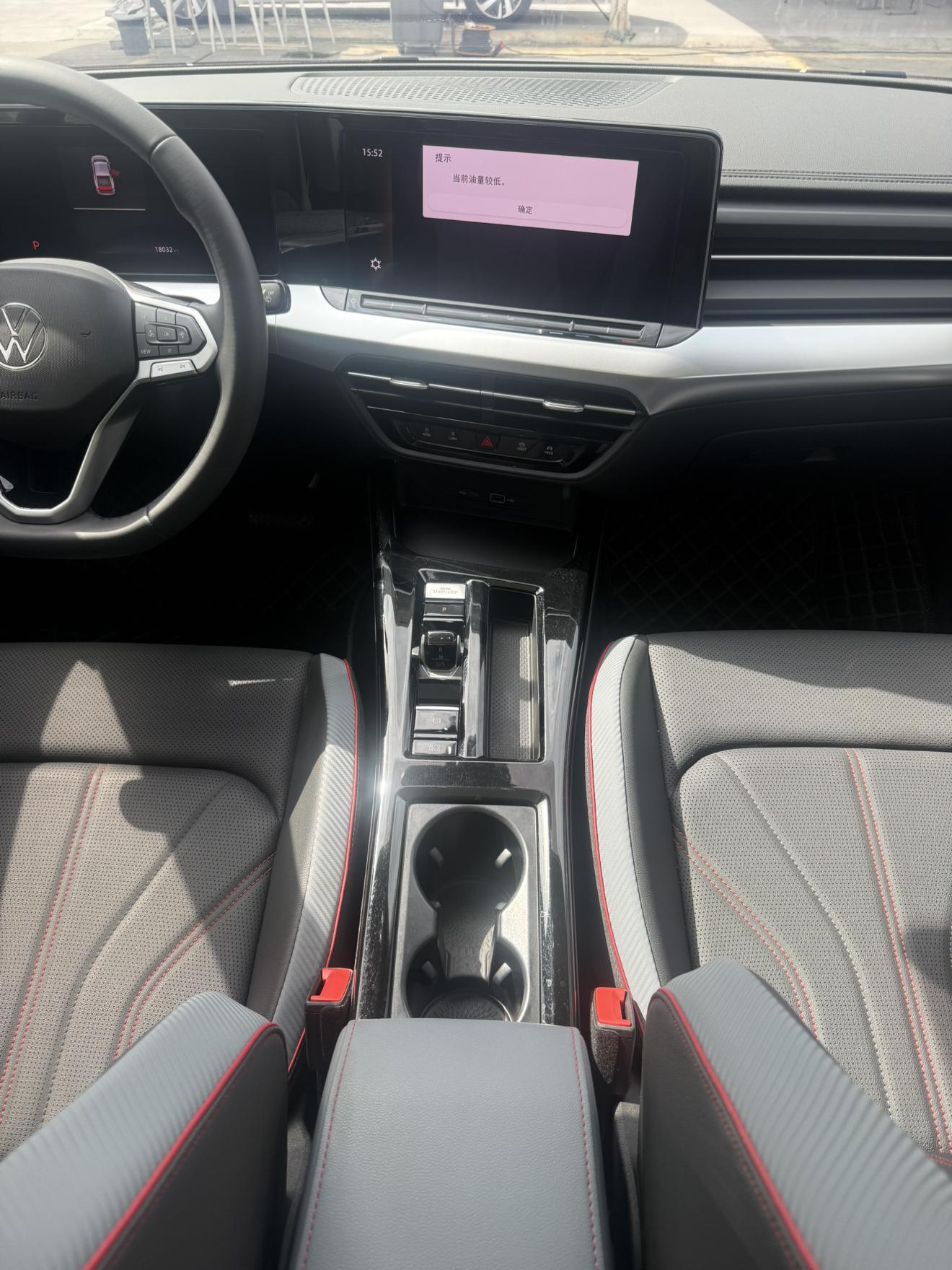 Volkswagen Lamando 2024 thumb 5