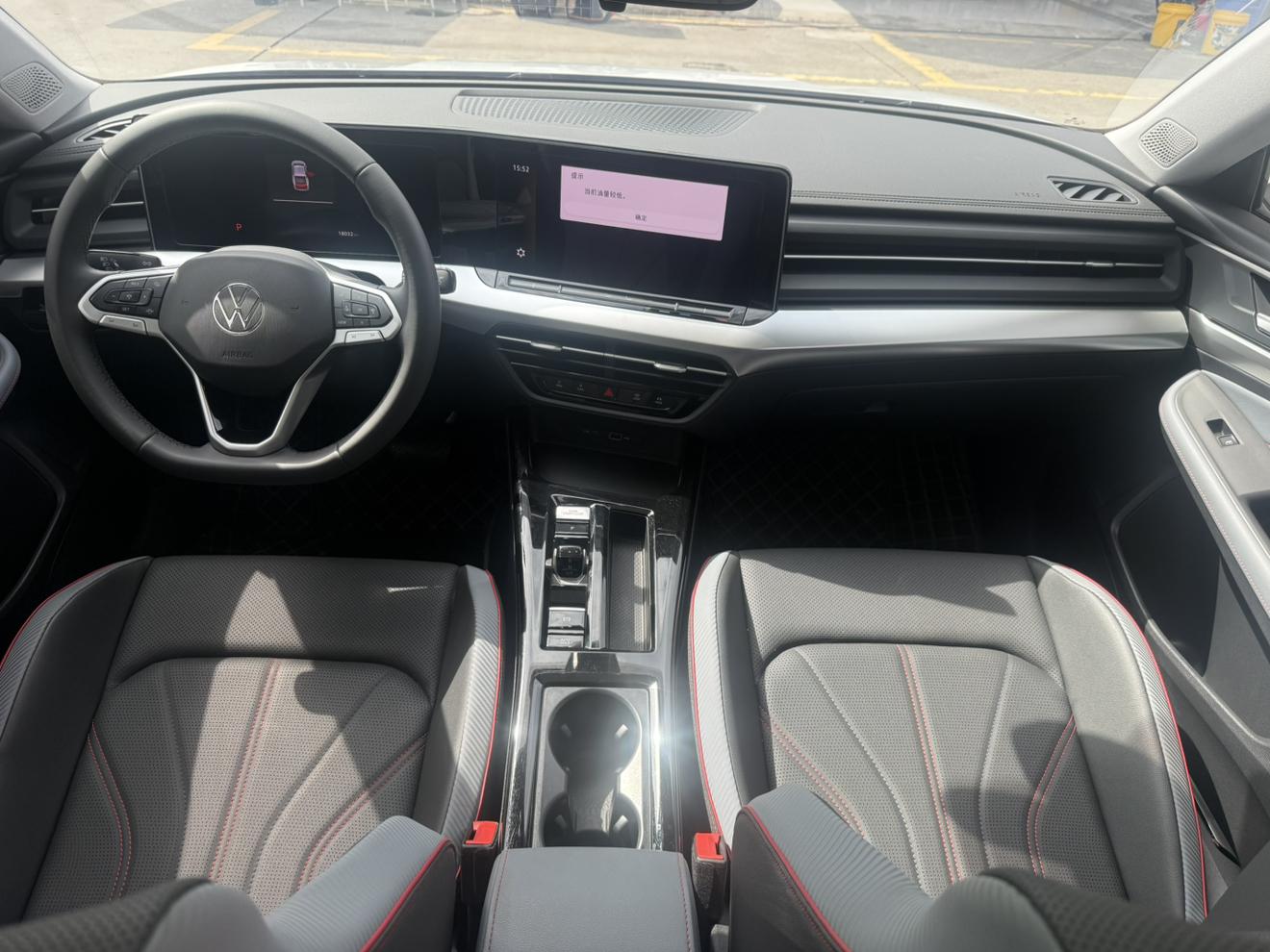 Volkswagen Lamando 2024 thumb 6