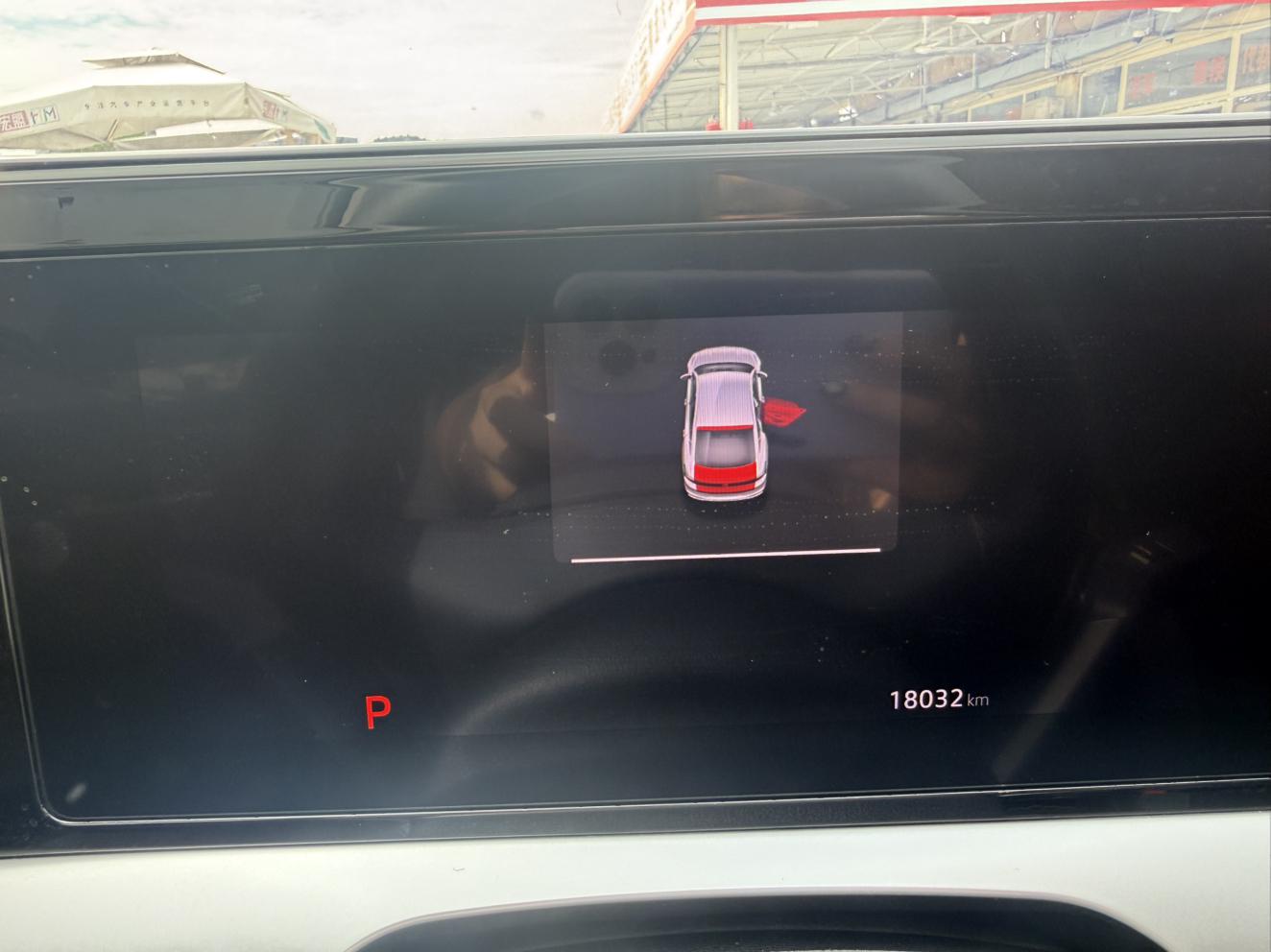 Volkswagen Lamando 2024 thumb 7